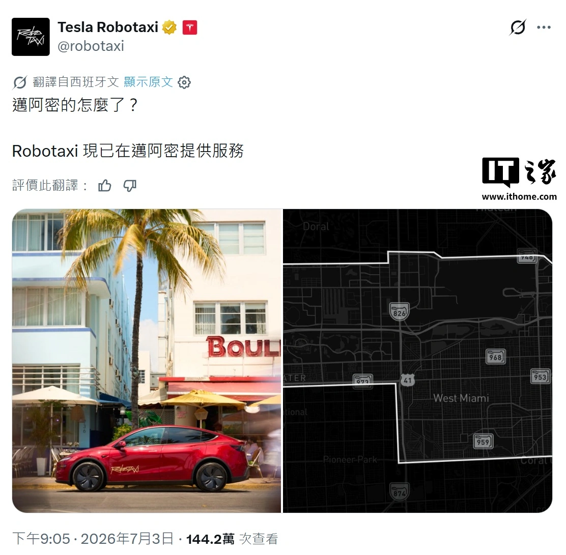 旺财28登录入口