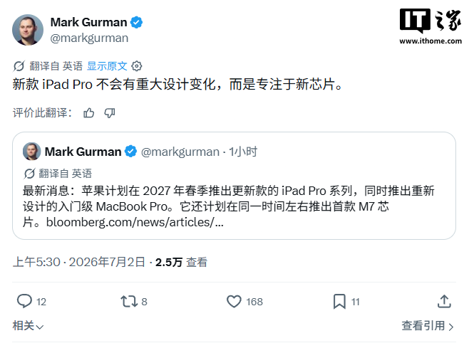旺财28登录入口