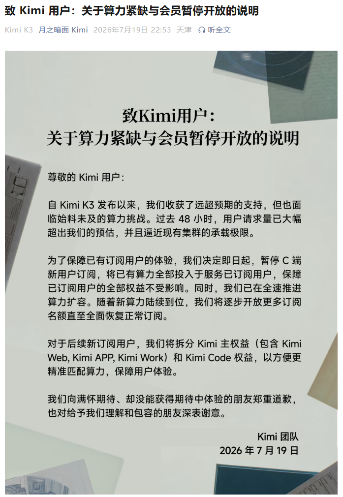 旺财28登录入口