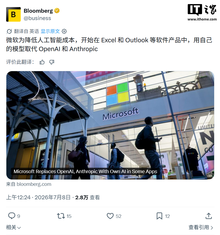 旺财28登录入口
